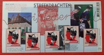 NVPH 3014 Vel Mooi Nederland Staphorst - 2013   beschikbaar voor biedingen