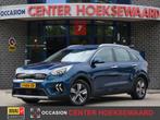KIA Niro 1.6 GDi Hybrid 141pk DCT6 DynamicLine | DAB+ | Came, 12 maanden, Euro 6, Blauw, Leder en Stof
