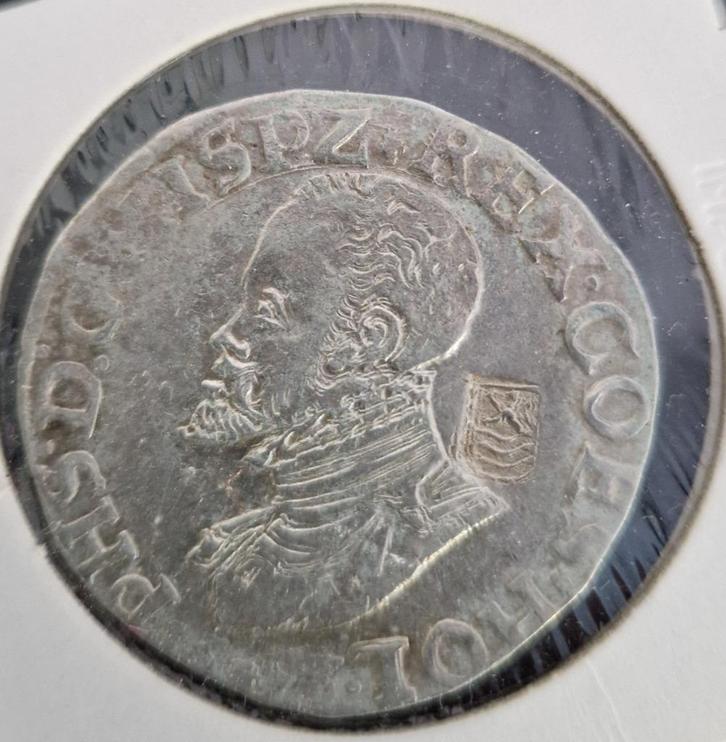 Nederland 1573? - ½ Philipsdaalder - klop Zeeland, Postzegels en Munten, Munten | Nederland, Losse munt, Overige waardes, Vóór koninkrijk
