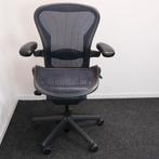Herman Miller Aeron Type B - Bureaustoel - Blauw,Graphite-HM, Gebruikt, -, Blauw, -