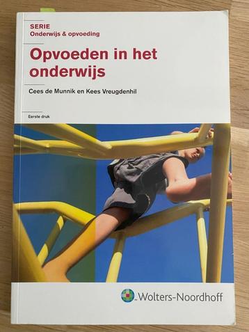 Opvoeden in het onderwijs beschikbaar voor biedingen