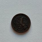 Nederland 1 cent 1898, Verzenden, Koningin Wilhelmina, Overige waardes