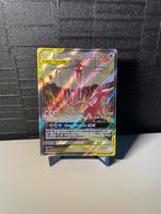 Espeon & Deoxys GX Alt Art SM241 - Good, Hobby en Vrije tijd, Verzamelkaartspellen | Pokémon, Ophalen of Verzenden, Zo goed als nieuw