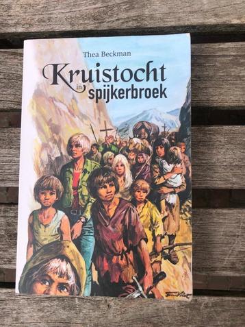 Kruistocht in spijkerbroek beschikbaar voor biedingen