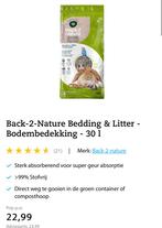 Te koop nieuwe 30 liter bodembedekking knaagdieren, Dieren en Toebehoren, Ophalen, Nieuw, Verzorging