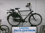 Cortina U1    E  BIKE, Fietsen en Brommers, Elektrische fietsen, 59 cm of meer, Gebruikt, 30 tot 50 km per accu, Overige merken