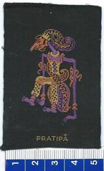 Ned Indië Indonesië Java Wajang Pratipa Vintage Badge u-20a, Hobby en Vrije tijd, Naaien en Fournituren, Ophalen of Verzenden