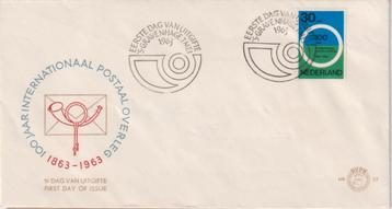 Nederland 1963 E57 Int. Postaal overleg 100 jr. z.a. open kl beschikbaar voor biedingen