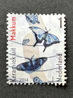 Postzegel Nederland; keramiek uit Makkum, Ophalen of Verzenden, Na 1940, Gestempeld