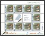 Postzegels Vogels in Nederland: Roodborst, Ophalen of Verzenden, Na 1940, Postfris