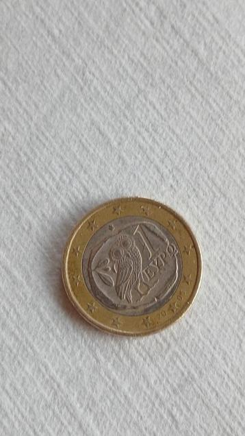 Zeldzame 1 Euro Munt Griekenland 2005 met Uil – Klassiek Ont beschikbaar voor biedingen