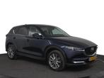 Mazda CX-5 2.0 SkyActiv-G 165 Luxury | NAP | Automaat | ACC, Auto's, 1998 cc, 15 km/l, Euro 6, 2000 kg