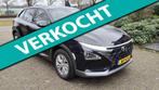Hyundai NEXO FCEV (WATERSTOF) + Garantie, Auto's, Gebruikt, Blauw, Overige brandstoffen, 163 pk