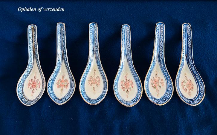 6x Wanyu Rijstkorrel Soeplepel € 5 p/s OF 3 voor € 12 China, Antiek en Kunst, Antiek | Porselein, Ophalen