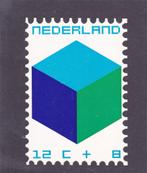 Kinderbedankkaart 1970 S (278), Postzegels en Munten, Postzegels | Nederland, Verzenden