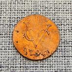 Oude munt VOC duit Gelderland 1790, Ophalen of Verzenden, Vóór koninkrijk, Overige waardes, Losse munt