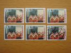 2001 Decemberzegels NVPH 2028 – 5x - Kerstmarkt Gestempeld, Ophalen of Verzenden, Na 1940, Gestempeld