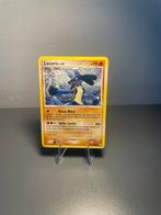 Lucario 61/146, Ophalen of Verzenden, Zo goed als nieuw, Losse kaart