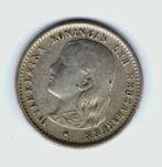 18-1402 Nederland 10 cent 1896, Postzegels en Munten, Munten | Nederland, Zilver, Koningin Wilhelmina, 10 cent, Losse munt