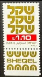 ISRAEL 1982 Uitgaves Los Te Koop, Postfris (zie lijst)., Verzenden, Postfris, Midden-Oosten