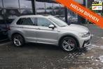 Volkswagen Tiguan 1.4 TSI ACT Connected Series, Panodak, Cli, Auto's, Volkswagen, 4 cilinders, 150 pk, Startonderbreker, SUV of Terreinwagen