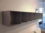 Aluminium Vakkenkast 240 breed, 40 hoog, 37 diep, Ophalen of Verzenden, 25 tot 50 cm, 200 cm of meer