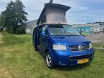 Off Grid Volkswagen Multivan Startline Bulli 131 PK., Volkswagen, Bus-model, Bedrijf, Diesel