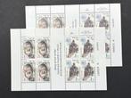 Israël | 1993-1999, diverse mini vellen (2x - opv.nrs), PF, Ophalen of Verzenden, Midden-Oosten