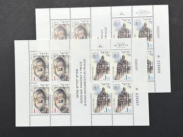 Israël | 1993-1999, diverse mini vellen (2x - opv.nrs), PF beschikbaar voor biedingen