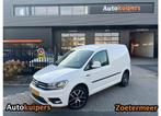 Volkswagen Caddy 2.0 TDI L1H1 BMT Highline 180PK, onderhouds, Voorwielaandrijving, Gebruikt, 4 cilinders, Volkswagen