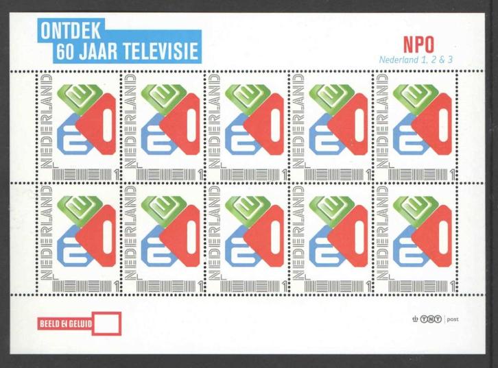 Postzegels Ontdek 60 jaar Televisie: NPO, Postzegels en Munten, Postzegels | Nederland, Postfris, Na 1940, Ophalen of Verzenden