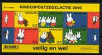 Nederland 2005 blok 2370 Kinderzegels Nijntje, Postzegels en Munten, Postzegels | Nederland, Ophalen of Verzenden, Na 1940, Postfris