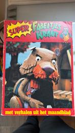 Super fabeltjeskrant, Boeken, Eén comic, Ophalen of Verzenden, Zo goed als nieuw, Japan (Manga)