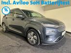 Hyundai KONA EV Premium 64 kWh | Warmtepomp | Verwarmde en g, Startonderbreker, Gebruikt, Met garantie (alle), 39 min