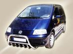 AANBIEDING Galaxy Sidebars Bullbar/Pushbar Rearbar, Auto diversen, Tuning en Styling