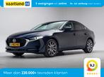 Mazda 3 SkyActiv-X 180 Luxury [ LED Leder Navi Apple/Android, Auto's, Mazda, Gebruikt, Blauw, Bedrijf, Handgeschakeld