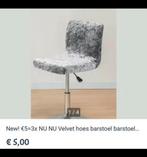 3x Fluweel Barstoel Hoes - Nieuw!, In hoogte verstelbaar, 60 tot 90 cm, Nieuw, Ophalen of Verzenden