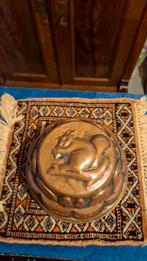 antieke Rood koperen cake vorm, Antiek en Kunst, Antiek | Koper en Brons, Ophalen of Verzenden