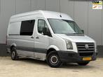 Volkswagen Crafter 35 2.5 TDI L2H2 DC Marge, Airco 7 persoon, Auto's, Gebruikt, Volkswagen, 7 stoelen, Origineel Nederlands