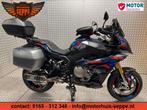BMW S 1000 XR (bj 2017), Motoren, Motoren | BMW, 4 cilinders, Bedrijf, Onbekend, Overig