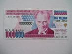 665. Turkije, 1.000.000 lirasi 1970(1995) Atatürk., Los biljet, Overige landen, Verzenden