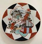 Japans porseleinen bord, Ophalen of Verzenden