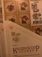 Kaleidoscoop Vouwen Kerst Sets - Nieuw, Hobby en Vrije tijd, Ophalen of Verzenden, Nieuw, Materiaal
