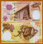 papua nieuw guinea 20 kina 2008 unc, Postzegels en Munten, Bankbiljetten | Oceanië, Verzenden