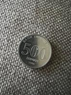 munt 500 indonesische rupiah 2016, Ophalen of Verzenden