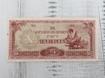 Japans Gouvernement 10 Rupees 1942-1944, Postzegels en Munten, Bankbiljetten | Azië, Ophalen of Verzenden, Zuidoost-Azië, Los biljet