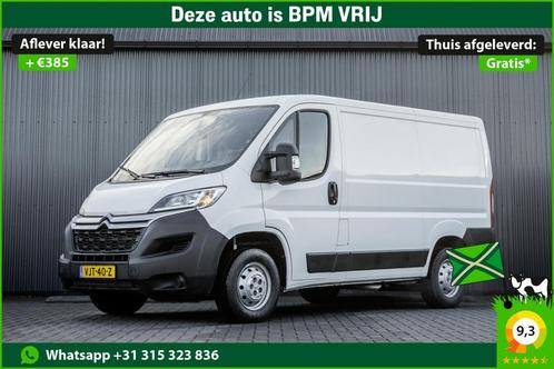 Citroën Jumper 2.2 BlueHDi L1H1 | Euro 6 | Cruise | Airco |, Auto's, Bestelauto's, Bedrijf, Te koop, ABS, Achteruitrijcamera, Airconditioning