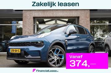Lynk & Co 01 1.5 261PK! 6.6 Kwh LADEN! MY23 ZWARTE-HEMEL 360 beschikbaar voor biedingen