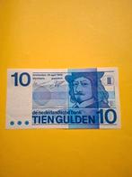 10 gulden Frans Hals speciale uivoering uit 1968² in PR, Ophalen of Verzenden, 10 gulden, Los biljet