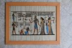 Papyrus rol Egypte, Minder dan 50 cm, Tekening, Ophalen of Verzenden, Zo goed als nieuw